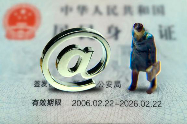 成都个人私人正规借贷-成都个人小额贷款地址-成都个人私借户不考察