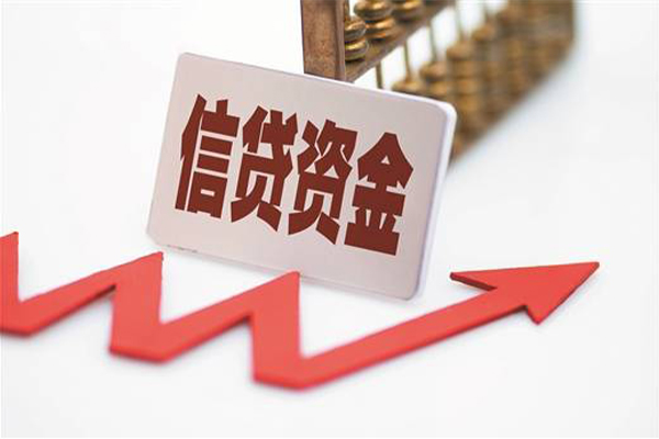 成都个人空放借钱