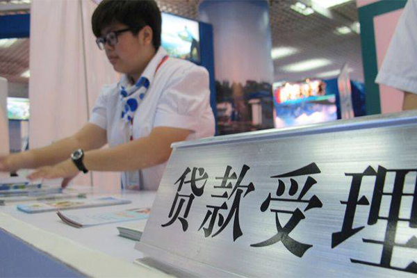 成都个人汽车按揭车贷款