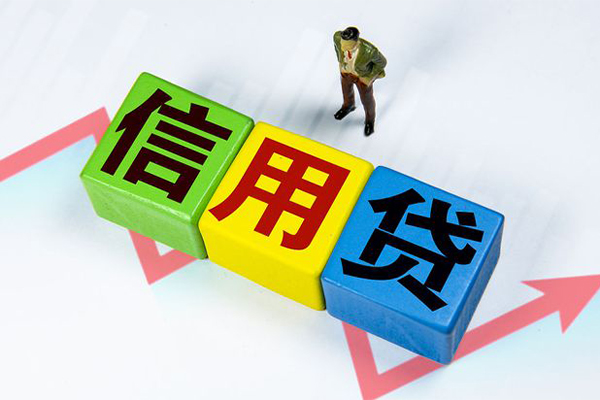 成都个人车子抵押贷款