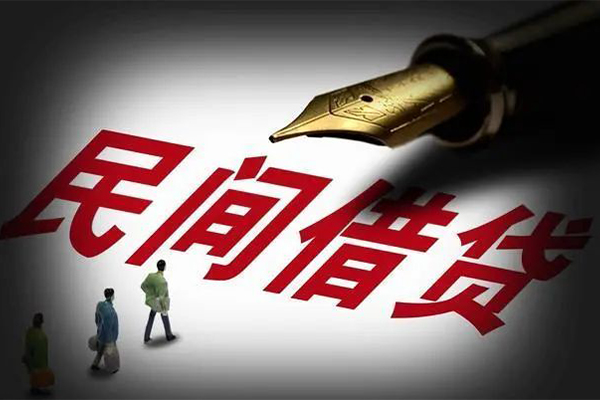 成都个人私人押车贷款