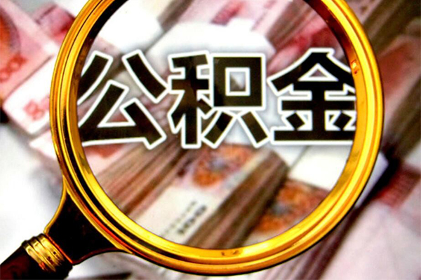 成都个人押车借款